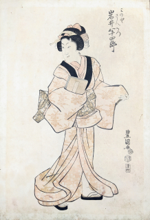 Kunisada Utagawa – Ukio–e, Portrét ženy s knihou, staře kolorovaný původní dřevořez, ca 1820