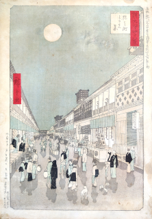 Hiroshige Utagawa – Noční výhled na ulici Saruwaka–machi, list ze série Meisho Edo hyakkei, dřevořez, 1880