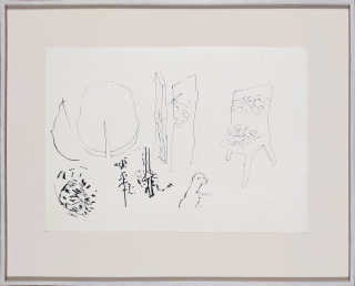 Šimotová Adriena – Bez názvu, kresba tuší, 1991